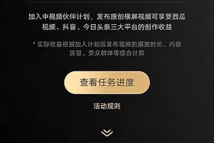 乔治：第四节我们的防守提升了 成功的防守带动了转换进攻